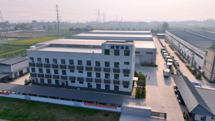 楊凌誠智食品 立足楊凌，打造全國知名的預(yù)制菜標(biāo)準(zhǔn)化生產(chǎn)研發(fā)型企業(yè)